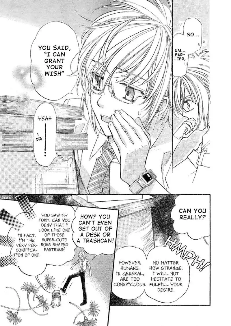 Kimi Ni XOXO Chapter 1 23